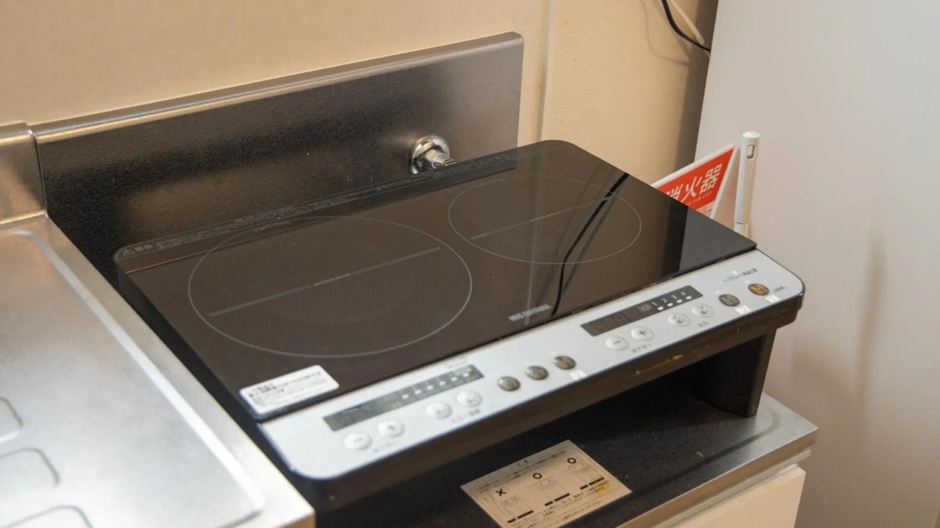 東京都Style Labお花茶屋公寓 0*, 東京都 日本