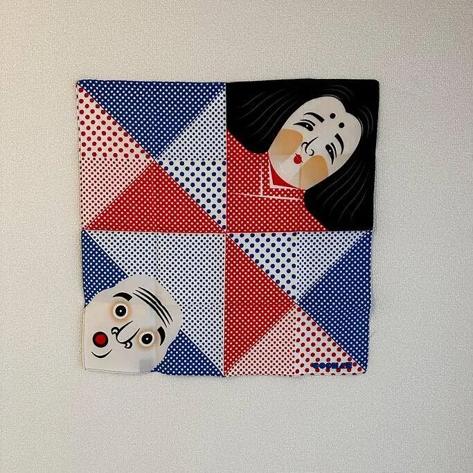 Style Labお花茶屋 Apartment Tokyo