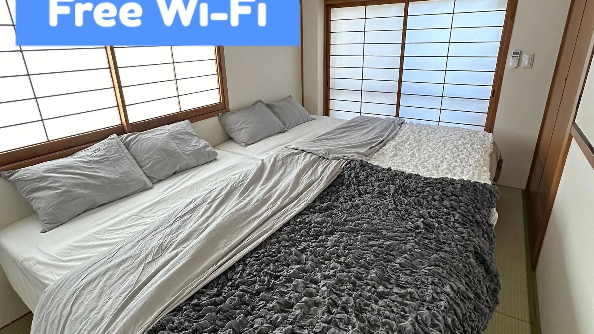 Style Labお花茶屋 Apartment Tokyo