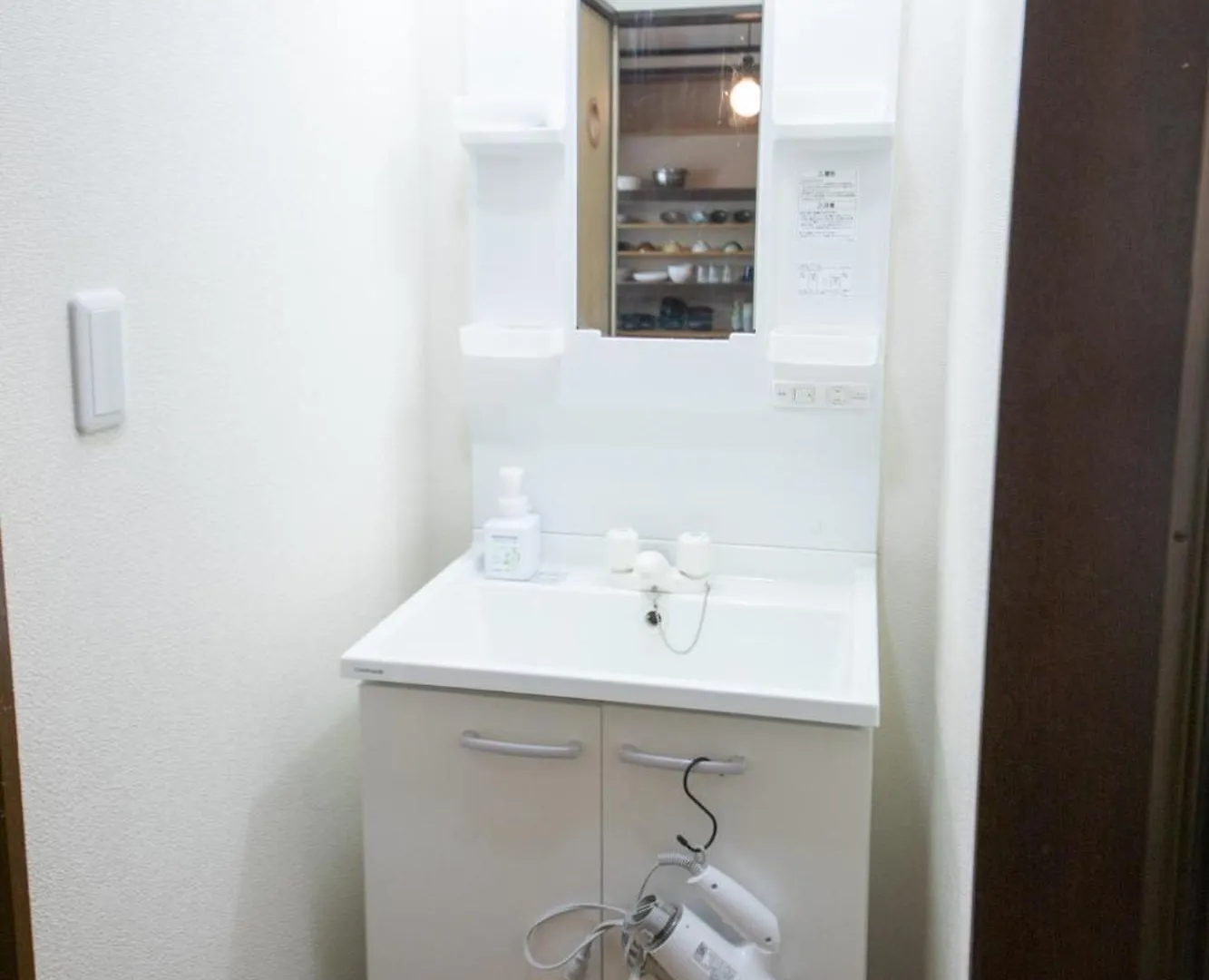Style Labお花茶屋 Apartment Tokyo