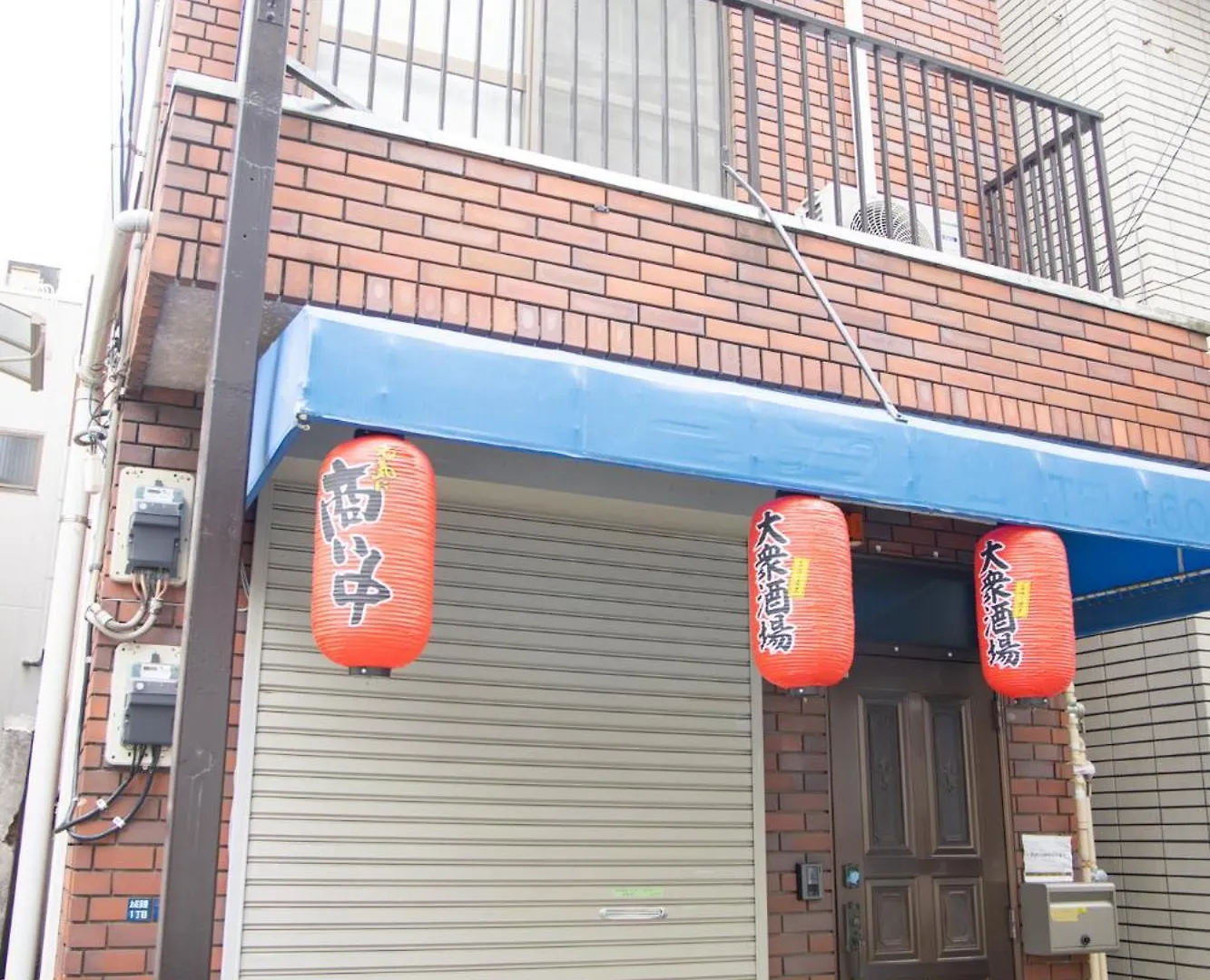 Style Labお花茶屋 Apartment Tokyo 0*,