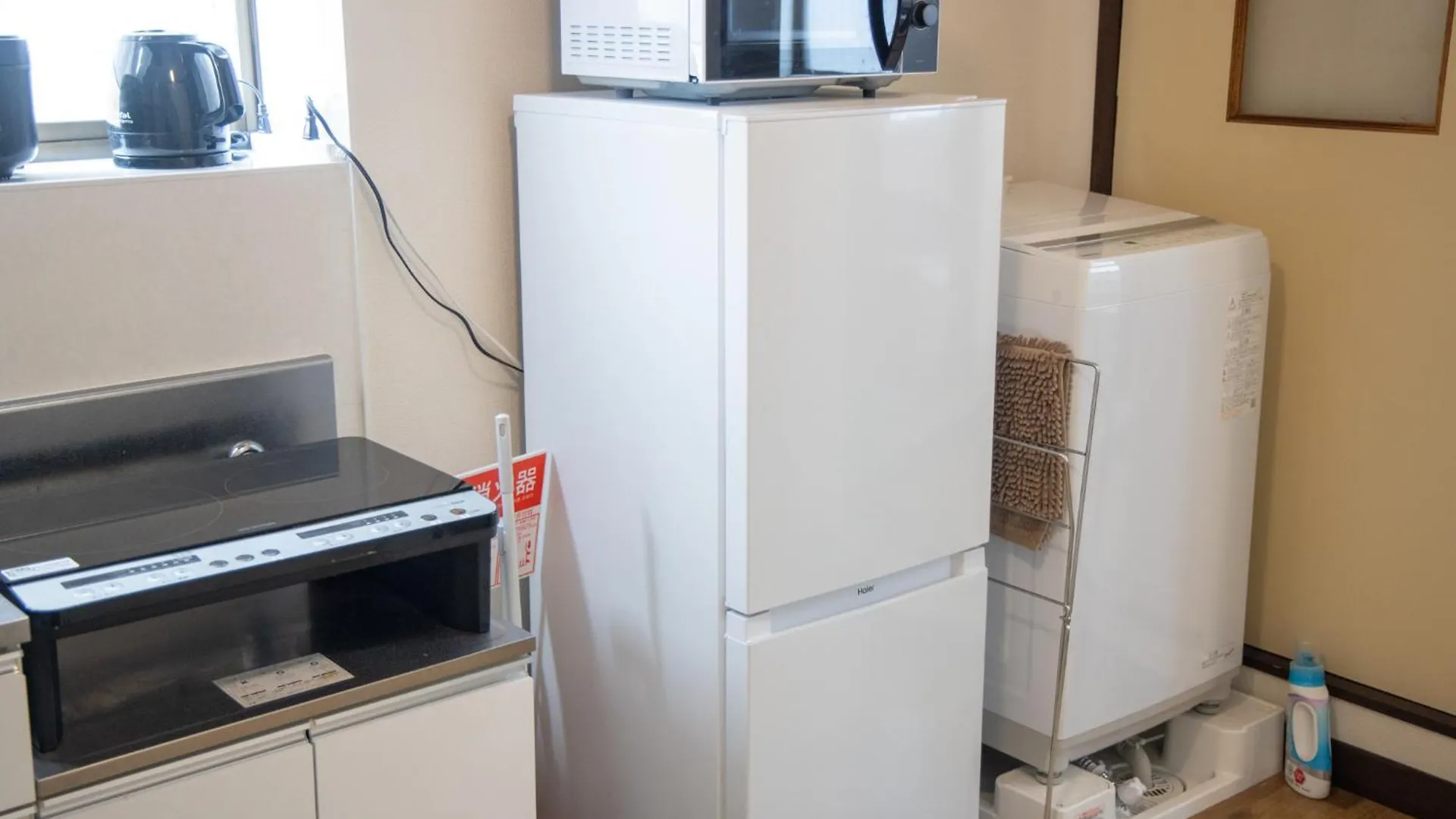 Style Labお花茶屋 Apartment Tokyo