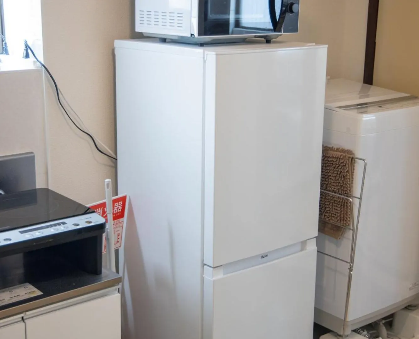 Style Labお花茶屋 Apartment Tokyo Japan