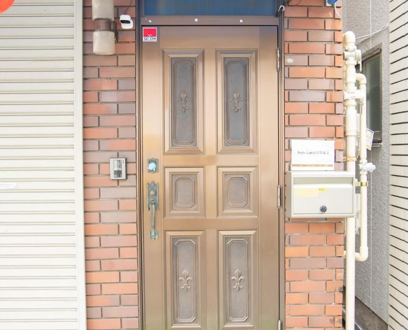 Style Labお花茶屋 Apartment Tokyo